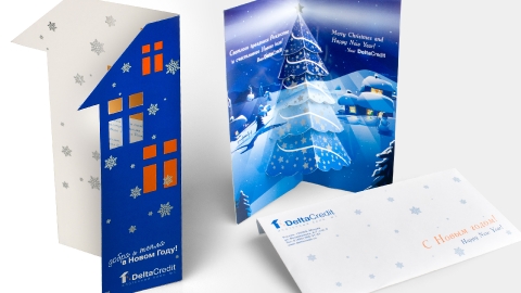 Дизайн новогодних открыток для КБ Дельтакредит