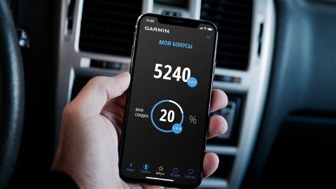 Разработка мобильного приложения Garmin Бонус для App Store