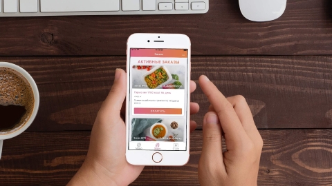 Разработка мобильного приложения No secret by Valeriya для iPhone