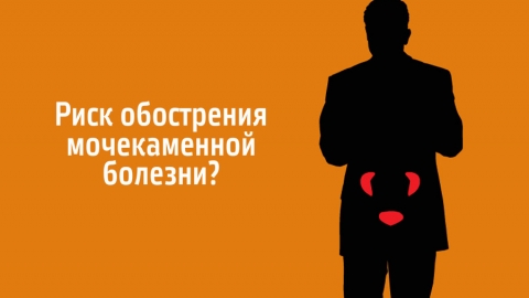 Создание flash-баннеров компании Инвар, препарат «Реналоф»