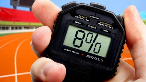 Разработка рекламной концепции банка «Дельтакредит»