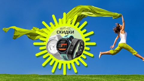 Создание html5-баннера «Фитнес Скидки» Garmin