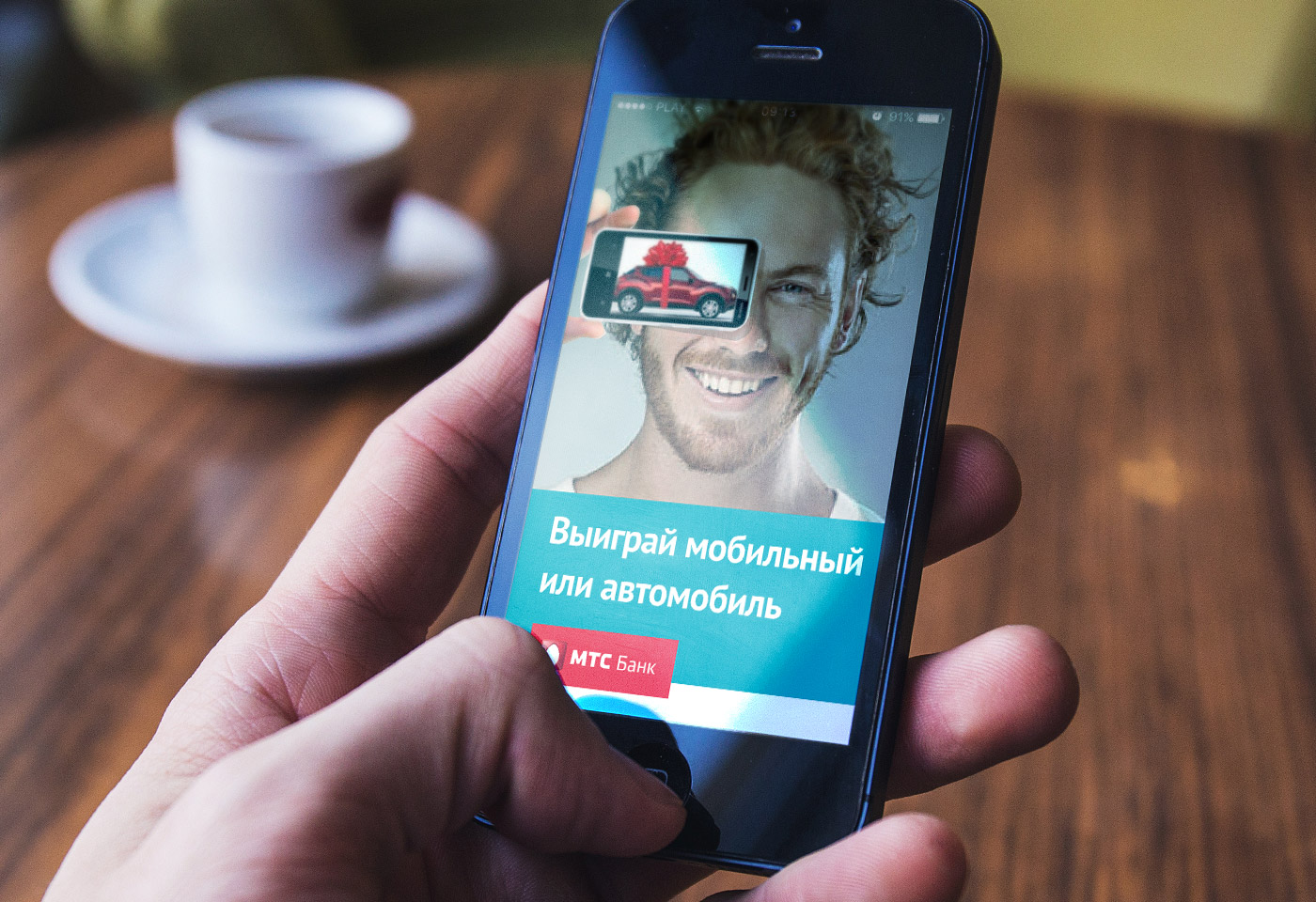 Существенный опыт